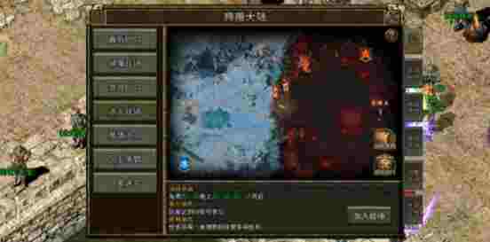 传奇3手游