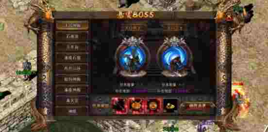 传奇3手游